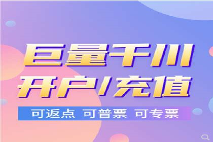 Sem优化公司案例：打造高效广告投放策略